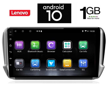 LENOVO X5887_GPS (9inc)