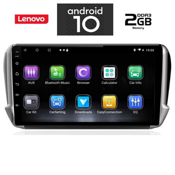 LENOVO X6887_GPS (9inc)