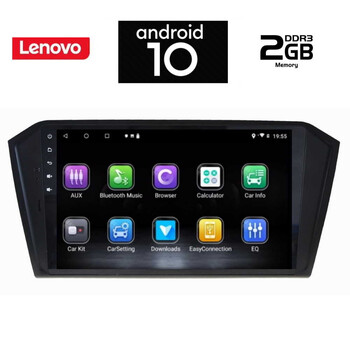 IQ-AN X6987_GPS (10inc)