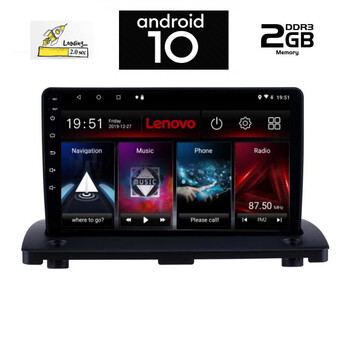 LENOVO PX7979_GPS (9inc)