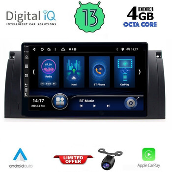 DIQ BXD 8045_CPA (9inc) MULTIMEDIA TABLET for BMW Series 5 (E39) mod. 1997-2005 | X5 (E53) mod. 1999-2006