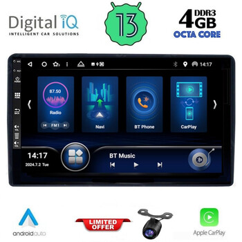 DIQ BXD 8081_CPA (9inc) MULTIMEDIA TABLET for CITROEN – PEUGEOT mod. 2008-2018
