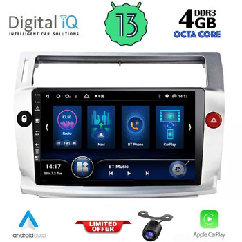 DIQ BXD 8084_CPA (9inc) MULTIMEDIA TABLET for CITROEN C4 mod. 2004-2011