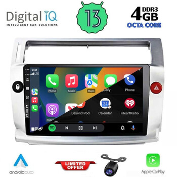 DIQ BXD 8084_CPA (9inc) MULTIMEDIA TABLET for CITROEN C4 mod. 2004-2011