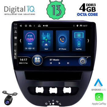 DIQ BXD 8707_CPA (10inc) MULTIMEDIA TABLET for CITROEN C1-PEUGEOT 107-TOYOTA AYGO mod. 2005-2014