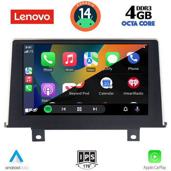 LENOVO SSV 8048_CPA (9inc) (NBT) MULTIMEDIA TABLET for BMW S.1 (F20-21) mod. 2011-2016