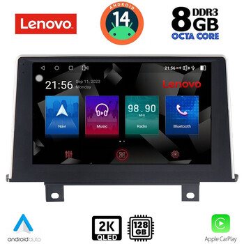 LENOVO SSW 10048_CPA (9inc) (NBT) MULTIMEDIA TABLET for BMW S.1 (F20-21) mod. 2011-2016