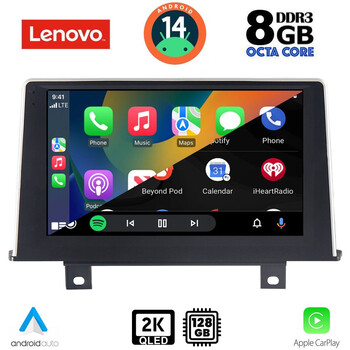 LENOVO SSW 10048_CPA (9inc) (NBT) MULTIMEDIA TABLET for BMW S.1 (F20-21) mod. 2011-2016