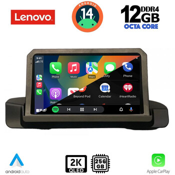 LENOVO SSZ 12044_CPA (9inc) MULTIMEDIA TABLET for BMW S.3 (E90-91-92) mod. 2005-2012