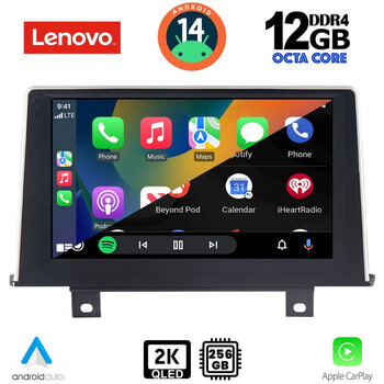 LENOVO SSZ 12048_CPA (9inc) (NBT) MULTIMEDIA TABLET for BMW S.1 (F20-21) mod. 2011-2016