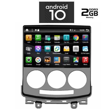 DIGITAL IQ X6434_GPS (9inc)