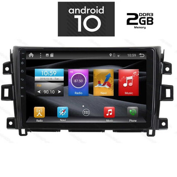 DIGITAL IQ X6464_GPS (10inc)