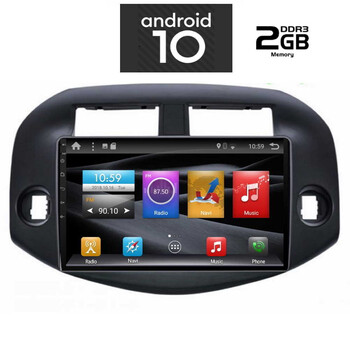 DIGITAL IQ X6570_GPS (10inc)
