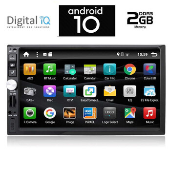 DIGITAL IQ X693_GPS (DECK)