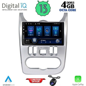 DIQ BXD 8101_CPA (9inc) MULTIMEDIA TABLET for DACIA DUSTER – LOGAN – SANDERO mod. 2006-2012
