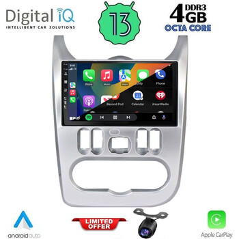 DIQ BXD 8101_CPA (9inc) MULTIMEDIA TABLET for DACIA DUSTER – LOGAN – SANDERO mod. 2006-2012