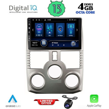 DIQ BXD 8126_CPA (9inc) MULTIMEDIA TABLET for DAIHATSU TERIOS mod. 2006-2017