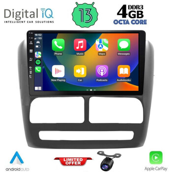 DIQ BXD 8137_CPA (9inc) MULTIMEDIA TABLET for FIAT DOBLO mod. 2010-2015