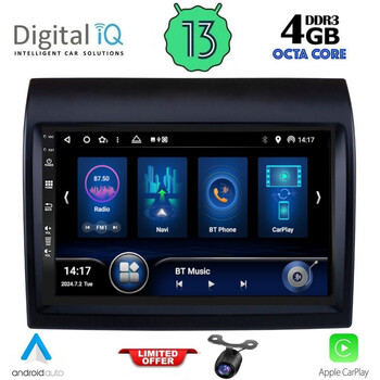 DIQ BXD 8141_CPA (9inc) MULTIMEDIA TABLET for FIAT DUCATO – CITROEN JUMPER – PEUGEOT BOXER mod. 2011-2021