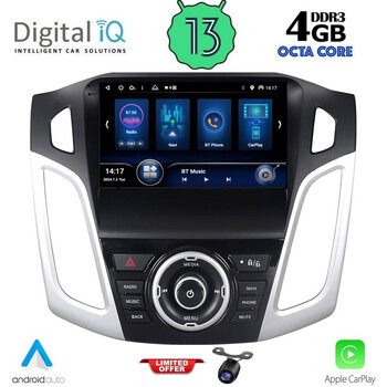 DIQ BXD 8157_CPA (9inc) MULTIMEDIA TABLET for FORD FOCUS mod. 2011-2018 (Αντιγραφή)