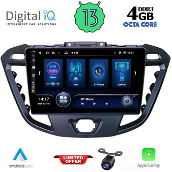 DIQ BXD 8177_CPA (9inc) MULTIMEDIA TABLET for FORD TRANSIT CUSTOM | TOURNEO CUSTOM mod. 2013-2019