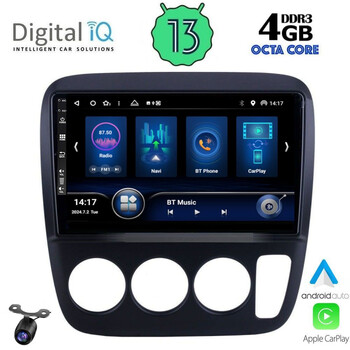 DIQ BXD 8196_CPA A/C (9inc) MULTIMEDIA TABLET for HONDA CRV mod. 1996-2006