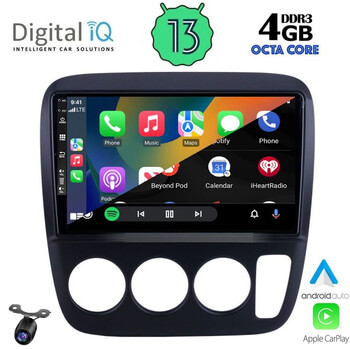 DIQ BXD 8196_CPA A/C (9inc) MULTIMEDIA TABLET for HONDA CRV mod. 1996-2006