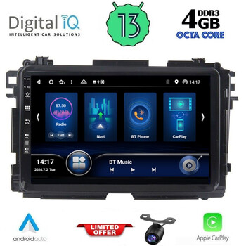 DIQ BXD 8201_CPA (9inc) MULTIMEDIA TABLET for HONDA HRV mod. 2015-2021
