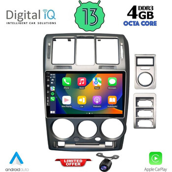 DIQ BXD 8222_CPA (9inc) MULTIMEDIA TABLET for HYUNDAI GETZ mod. 2002-2011