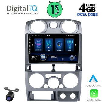 DIQ BXD 8254_CPA (9inc) MULTIMEDIA TABLET for ISUZU D-MAX mod. 2008-2012