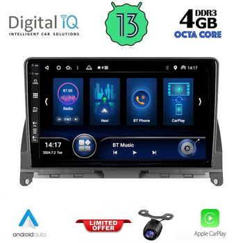 DIQ BXD 8405_CPA (9inc) MULTIMEDIA TABLET for MERCEDES C (W204) mod. 2007-2011