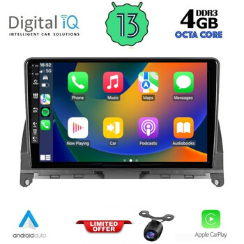 DIQ BXD 8405_CPA (9inc) MULTIMEDIA TABLET for MERCEDES C (W204) mod. 2007-2011