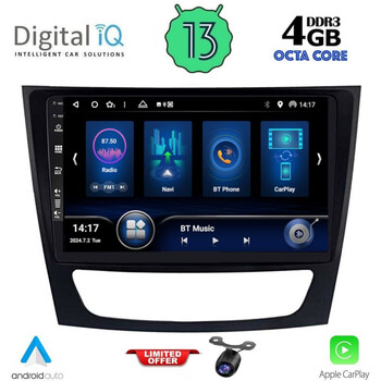 DIQ BXD 8408_CPA (9inc) MULTIMEDIA TABLET for MERCEDES E (W211) – CLS (W219) mod. 2003-2009