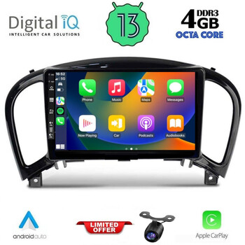 DIQ BXD 8452_CPA (9inc) MULTIMEDIA TABLET for NISSAN JUKE mod. 2009-2020