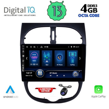 DIQ BXD 8506_CPA (9inc) MULTIMEDIA TABLET for PEUGEOT 206 mod. 1998-2006