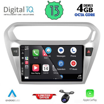 DIQ BXD 8511_CPA (9inc) MULTIMEDIA TABLET for CITROEN ELYSEE – PEUGEOT 301 mod. 2013>