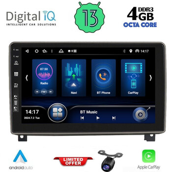 DIQ BXD 8517_CPA (9inc) MULTIMEDIA TABLET for PEUGEOT 407 mod. 2004-2011