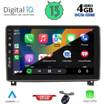 DIQ BXD 8517_CPA (9inc) MULTIMEDIA TABLET for PEUGEOT 407 mod. 2004-2011