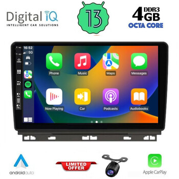 DIQ BXD 8546_CPA (9inc) MULTIMEDIA TABLET for RENAULT CLIO mod. 2019>