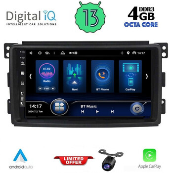 DIQ BXD 8621_CPA (9inc) MULTIMEDIA TABLET for SMART mod. 2007-2010