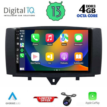 DIQ BXD 8622_CPA (9inc) MULTIMEDIA TABLET for SMART (451) mod. 2010-2015