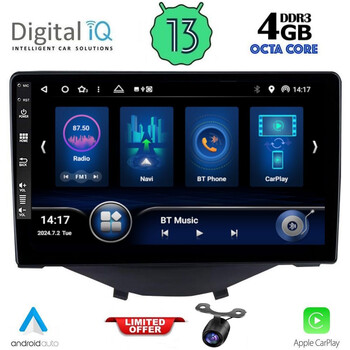 DIQ BXD 8715_CPA CLIMA (9inc) MULTIMEDIA TABLET for CITROEN C1 - PEUGEOT 108 - TOYOTA AYGO mod. 2014-2022