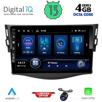 DIQ BXD 8731_CPA (9inc) MULTIMEDIA TABLET for TOYOTA RAV 4 mod. 2006-2012