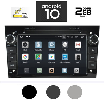 IQ-AN X419_GPS