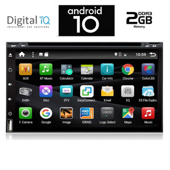 DIGITAL IQ X689_GPS (7'' DVD).