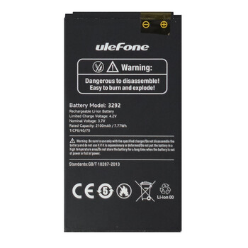 ULEFONE μπαταρία για κινητό τηλέφωνο Armor Mini 4