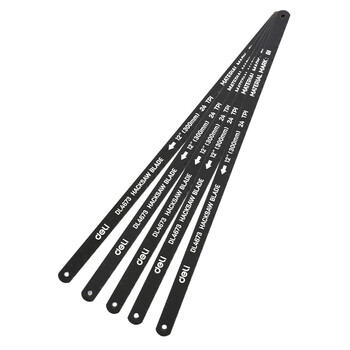 DELI σετ λάμες πριονιού σιδήρου/ξύλου DL4673, 300mm, 24 TPI, 5τμχ