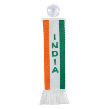 L9784.5 ΚΑΣΚΟΛ ΜΙΝΙ ΜΕ ΒΕΝΤΟΥΖΑ INDIA LAMPA - 1 ΤΕΜ.