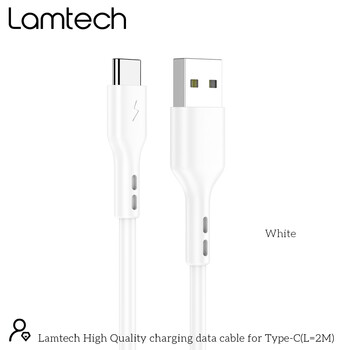 LAMTECH DATACABLE TYPE C 2M WHITE