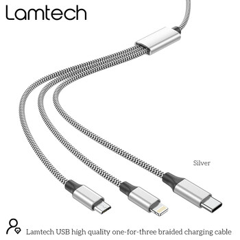 LAMTECH HIGH QUALITY 3 IN 1 USB CABLE WITH METALLIC SHELL SILVER 1M